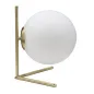 LAMPA STOłowa GLAMY LOW 25X25X27 cm